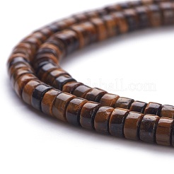 天然イエロータイガーアイビーズ連売り  ヒシビーズ  フラットラウンド/ディスク  4~4.5x2.5mm  穴：0.7mm  約167個/連  15インチ&nbsp;G-H230-31