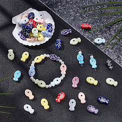 手作り磁器ビーズ50個  魚  印刷  ミックスカラー  19.5~20x11.5~12x6.5mm  穴：1.8mm&nbsp;PORC-ME0001-14
