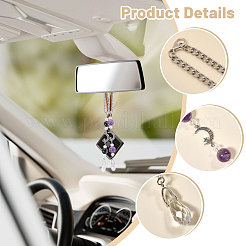 2Pcs Natural Black Onyx & Amethyst & Glass Car Rearview Mirror Pendant Decoration&nbsp;HJEW-CA00066