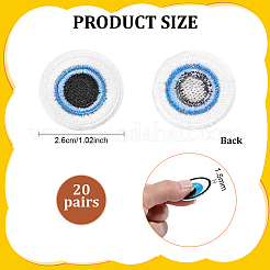20 Pairs Polyester Cloth Self-adhesive Patches&nbsp;DIY-PH0038-20