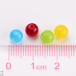 樹脂ビーズ  キャッツアイビーズ  ラウンド  ミックスカラー  直径約6mm  穴：1mm&nbsp;RB099Y