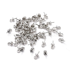 真鍮製カップペグベイルペンダント  片穴ビード用  プラチナ  7x3mm  穴：1.5mm  ピン：0.5mm  100個/袋&nbsp;KK-Z018-01B-P