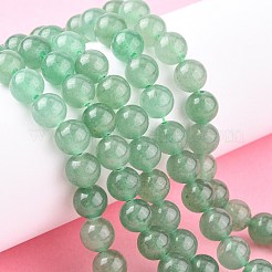 天然石グリーンアベンチュリンビーズ連売り  染め＆加熱  ラウンド  薄緑  8mm  穴：1mm  約24個/連  7.8インチ&nbsp;X-G-G099-8mm-17