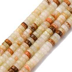 天然のアフガンジェイドビーズ連売り  ディスク  ヒシビーズ  4~5x2~2.5mm  穴：0.7mm  約160個/連  15''（38.1センチメートル）&nbsp;G-L624-I02-2x4mm