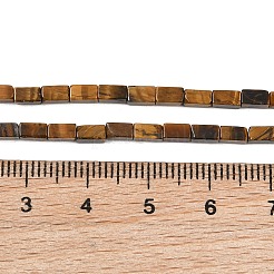 Natural Tiger Eye Beads Strands&nbsp;GG-CBAF7D8-06