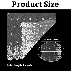 3ヤードのポリエステル刺繍フラワーメッシュ生地  衣料品用  ホワイト  520mm&nbsp;DIY-GF0011-37A