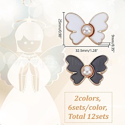 12個 2色蝶合金エナメル、プラスチックパール付き調節可能なジーンズボタンピン  腰締め  衣料品の留め具の縫製  ライトゴールド  ミックスカラー  25x32.5x9mm  6個/カラー&nbsp;FIND-AR0005-47