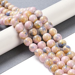 Baking Paint Glass Bead Strands&nbsp;GLAA-H031-01C-15