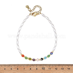 Round Handmade Millefiori Glass and Rice Imitation Pearl Acrylic Beaded Anklets for Women&nbsp;AJEW-AN00859