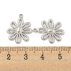 変色しない304ステンレススチールペンダント  花のチャーム  ステンレス鋼色  19x15.5x2mm  穴：1.4mm&nbsp;STAS-L278-046P