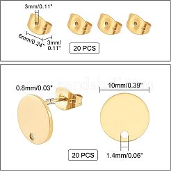 PVD真空メッキ304ステンレススチールスタッドピアス金具  長持ちメッキ  平板付  フラットラウンド  ゴールドカラー  12mm  穴：1.4mm  ピン：0.8mm  20個/箱&nbsp;STAS-UN0015-72