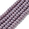 Glass Beads Strands, Faceted, Frosted, Rondelle, Thistle, 3.5~3.8mm, Hole: 0.8~1mm, about 105~110pcs/strand, 29~31cm
