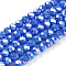 Electroplate Glass Beads Strands, Opaque Solid Color, AB Color Plated, Faceted, Rondelle, Blue, 2.9~3.3x2mm, Hole: 0.8mm, about 135~140pcs/strand, 32~34cm