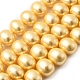 シェルパールビーズ連売り  ポテト  ゴールド  12.5~13x15~15.5x12~12.5mm  穴：0.9mm  約31個/連  15.71インチ（39.9cm）&nbsp;BSHE-F013-01M-1