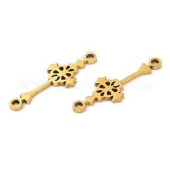 201ステンレススチールコネクタチャーム  クロスリンク  ゴールドカラー  22x7x0.8mm  穴：1.4mm&nbsp;STAS-Q245-20G
