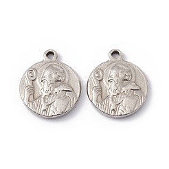 Non-Tarnish 201 Stainless Steel Pendants&nbsp;STAS-C057-23P