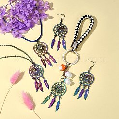 レインボーカラーアロイビッグペンダント  カドミウムフリー＆鉛フリー  羽付きネット/ウェブ  59x27x2mm  穴：2mm&nbsp;PALLOY-SZ0001-30
