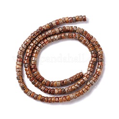 天然黄鉄鉱ビーズスタンド  染め  ヒシビーズ  フラットラウンド/ディスク  4x2mm  穴：0.8mm  約161個/連  16.14''（41センチメートル）&nbsp;G-I318-06B