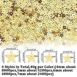 160g 19600個 4スタイルの装飾アクセサリー  ポリ塩化ビニールのプラスチック製のスパンコール/スパンコールビーズ  スター  ゴールド  4~7mm  約40g /スタイル&nbsp;KY-HY0001-29B