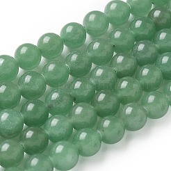 Natural Green Aventurine Round Beads Strands&nbsp;X-G-S150-8mm-1