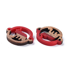 Opaque Resin & Walnut Wood Links Connectors&nbsp;RESI-T035-54