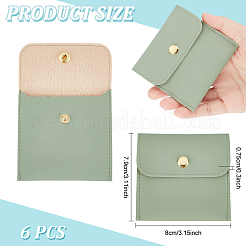 6Pcs PU Imitation Leather Jewelry Storage Bags&nbsp;ABAG-HY0001-14
