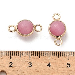 Natural Dyed Natural White Jade Faceted Round Links Connector Charms&nbsp;G-G175-01G-04