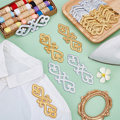 20Pcs 2 Colors Embroidery Iron on/Sew on Polyester Ribbon Patches&nbsp;PATC-FG0002-68