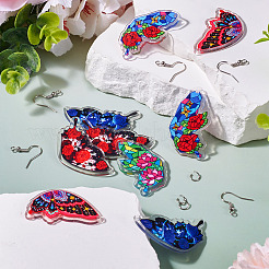 DIY Butterfly Acrylic Dangle Earring Making Kit&nbsp;DIY-TA0009-11
