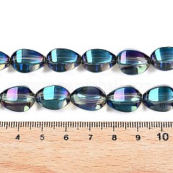 電気メッキガラスビーズセット  涙の形  ダークターコイズ  15x11.5~12x10~10.5mm  穴：1.2mm  約39~40個/連  23.62~23.94インチ（60~60.8cm）&nbsp;EGLA-T028-01N