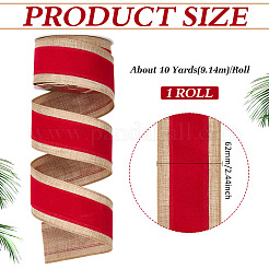 Polyester Ribbons&nbsp;OCOR-WH0109-040