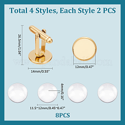 8Pcs 4 Styles 304 Stainless Steel Cufflinks Settings&nbsp;STAS-UN0057-33