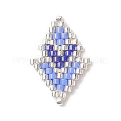 手作りの織機模様 シード ビーズ  菱形ペンダント  ミックスカラー  20x13x1.8mm  穴：0.7mm&nbsp;PALLOY-MZ00093