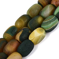 天然石瑪瑙ビーズ連売り  ナツメ  染め＆加熱  オリーブドラブ  17~18x12.5~13.5mm  穴：0.9~1.2mm  約22個/連  15.16~15.55インチ（38.5~39.5cm）&nbsp;G-Q606-97B-01