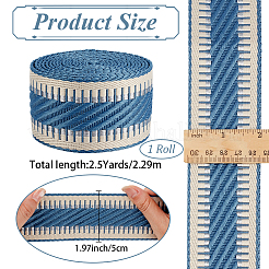 2.5ヤードポリエステルリボン  洋服アクセサリー  スチールブルー  2インチ（50mm）&nbsp;OCOR-CY0003-26B