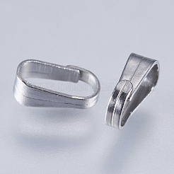 変色しにくい304ステンレススチールのスナップオンベイル  ステンレス鋼色  6x3x2mm  穴：2x5mm&nbsp;STAS-F145-01P