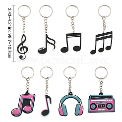 8 Pcs 8 Styles PVC Pendant Keychains&nbsp;KEYC-YW0001-25
