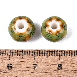 Vintage Handmade Porcelain Beads&nbsp;PORC-Q006-07M