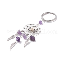 Alloy Keychain&nbsp;KEYC-JKC00308-03