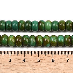 Natural Magnesite Beads Strands&nbsp;G-Z143-H01-02B