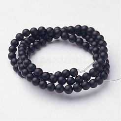 天然石黒瑪瑙ビーズ連売り  グレードA  フロストマット  ラウンド  染め＆加熱  4mm  穴：1mm  約90~93個/連  14.5インチ&nbsp;G-D543-4mm