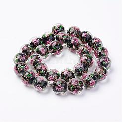 Handmade Gold Sand Lampwork Beads Strands&nbsp;LAMP-E015-02C