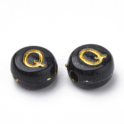 Opaque Acrylic Beads&nbsp;MACR-S273-06