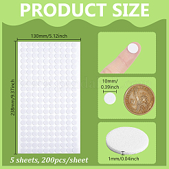EVAフォームステッカー5枚  フラットラウンド  ホワイト  238x130x1mm  200pcs /シート&nbsp;STIC-PH0001-06A