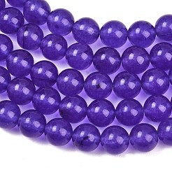 染め加工天然石ホワイトジェイドビーズ連売り  スムーズなラウンド  パープル  8mm  穴：0.9~1mm  約48~50個/連  14.96''~15.35''（38~39センチメートル）&nbsp;GG-CBAD029-A02-8mm