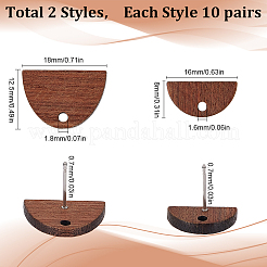 20 Pairs 2 Styles Half Round Walnut Wood Stud Earring Findings&nbsp;MAK-SC0001-22