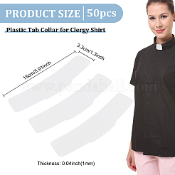 50Pcs Plastic Tab Collar for Clergy Shirt&nbsp;AJEW-BC0003-64B