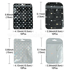40Pcs 4 Styles Rectangle Laser Plastic Yin-yang Zip Top Gift Bags&nbsp;OPP-FS0001-05