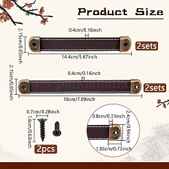 4 Sets 2 Styles Imitation Leather Drawer Pull Handles&nbsp;FIND-NB0005-59B