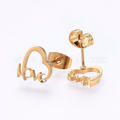 304ステンレススチールジュエリーセット  スタッドピアスとペンダントネックレス  単語「love」付けのハート  バレンタインデーのために  ミックスカラー  ネックレス：17.7インチ（45cm）  スタッドピアス：9.5x9.5x1.2mm  ピン：0.8mm&nbsp;SJEW-O090-23